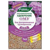 ОМУ для Декоративных кустарников 1кг Буйские ОМУ для Декоративных кустарников 1кг Буйские