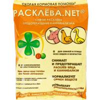 Премикс для птиц Расклева. Net 0,5кг Премикс для птиц Расклева. Net 0,5кг