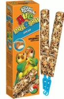 Лакомство для средних попугаев Веселый попугай Палочки Орех 2шт Лакомство для средних попугаев Веселый попугай Палочки Орех 2шт