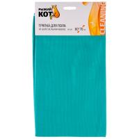 Тряпка д/пола M-03F 60х70см от шерсти и пыли микрофибра   бирюзовый 101189 /100шт/ Рыжий кот