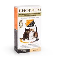 Витаминно-минеральный комплекс для котят Биоритм 48таб*0,5г  Витаминно-минеральный комплекс для котят Биоритм 48таб*0,5г