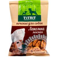 Лакомство С Лакомка мясная печенье с бараниной 200гр/025123 ЧЗ