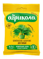 Агрикола для пальм 20гр Агрикола для пальм 20гр