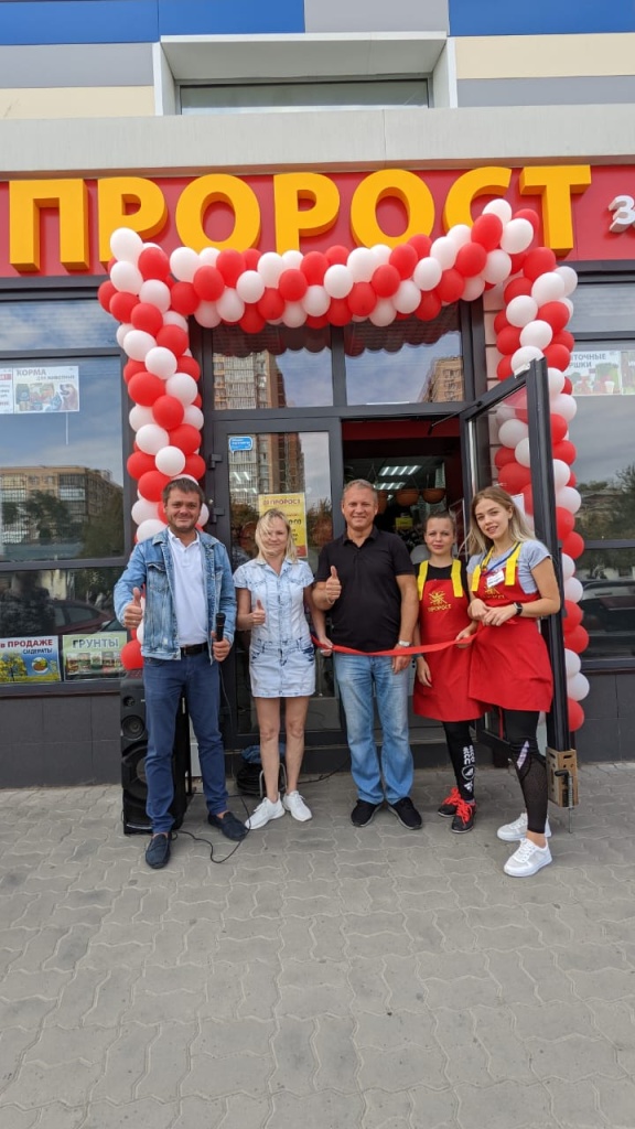 WhatsApp Image 2022-09-03 at 12.07.42.jpeg