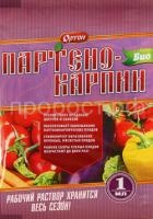 партенокарпин 1мл партенокарпин 1мл