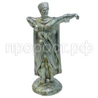 джигит серебр джигит серебр