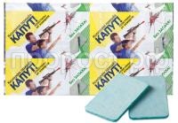 капут пласт капут пласт