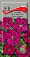 Петуния бахромчатая Афродита розовая Петуния бахромчатая Афродита розовая