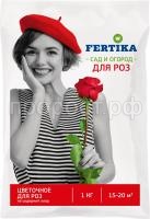 1-0kg_image paket Tsvetochnoe_Rose_1-0_v1_fin 1-0kg_image paket Tsvetochnoe_Rose_1-0_v1_fin