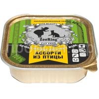 З162170 З162170