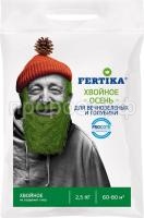 хвойное осень 2,5кг хвойное осень 2,5кг