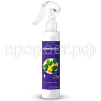 спрей цитрус