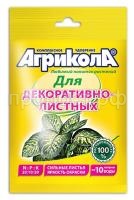04-060_agrikola10_dekorativnlist_m_0 (1)