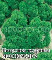 НоменклатураПрисоединенныеФайлы НоменклатураПрисоединенныеФайлы