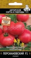 Томат Персиановский F1 12шт Томат Персиановский F1 12шт
