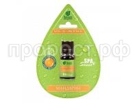 06fcda20-3f2b-11e5-98b6-003048de1b8b_super_01-1000x750