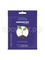 ампула рассада