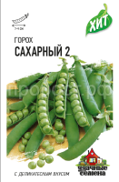 Горох Сахарный 2 6 г