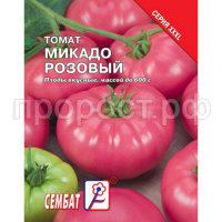 Томат Микадо розовый 1г XXXL