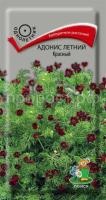 Адонис летний Красный 0,3г Адонис летний Красный 0,3г