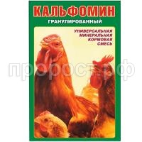 З45409 З45409