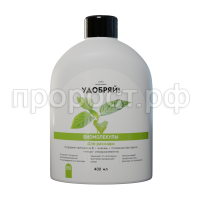 UBM1005_front UBM1005_front