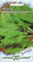 Щавель Крупнолистный 0,2г Гавриш серия Заморозь! Щавель Крупнолистный 0,2г Гавриш серия Заморозь!