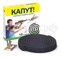 спир 10 спир 10