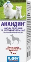 З144355 З144355