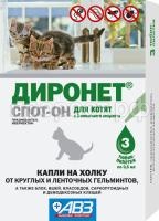 З148929 З148929