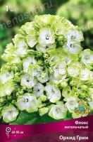 hwkm8x66w521vbx9ig5jv1f7h40ri10h