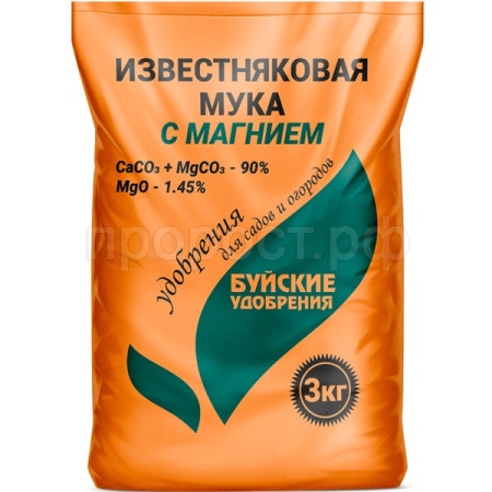 Известняковая (доломитовая) с МАГНИЕМ мука Буйские 3кг