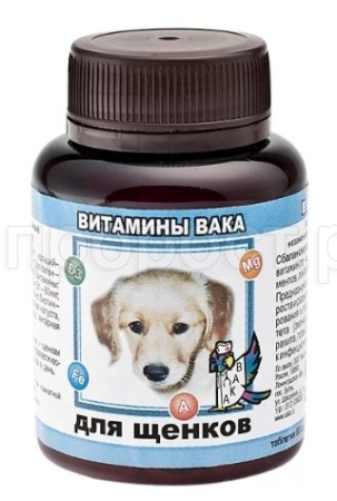 Витамины для щенков ВАКА Витамины для щенков ВАКА