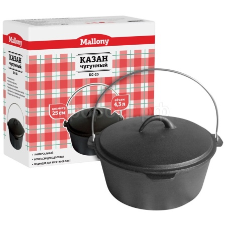 Казан чугунный 3,4л D25см 985046