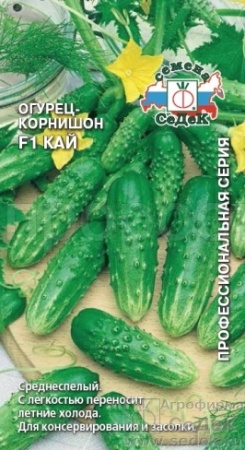 Огурец Кай F1 0,3г