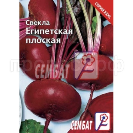 Свекла Египетская плоская 10г 