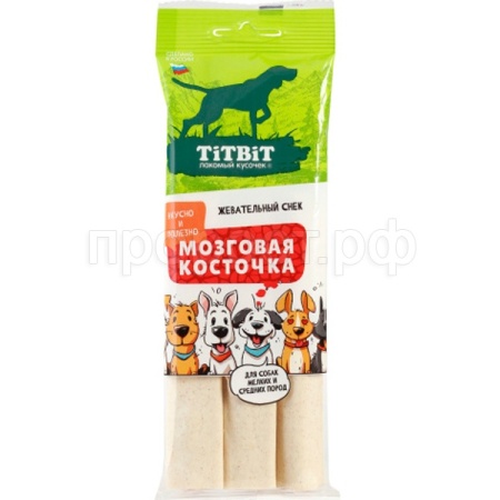 Лакомство С Жевательный снек мозговая косточка д/мелких и средних пород 316570