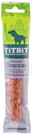 Лакомство для собак Колбаски Венские с мясом кролика д/маленьких и средних пород 20 г 011607 Лакомство для собак Колбаски Венские с мясом кролика д/маленьких и средних пород 20 г 011607