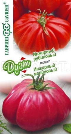 Томат Инжирный рубиновый 0,05 г+ Томат Инжирный малиновый 0,05 г 0,1г
