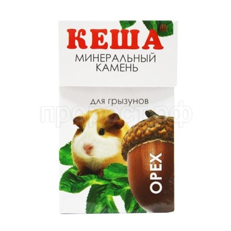 Витаминно-минеральный камень для грызунов c орехом Кеша 50гр Витаминно-минеральный камень для грызунов c орехом Кеша 50гр