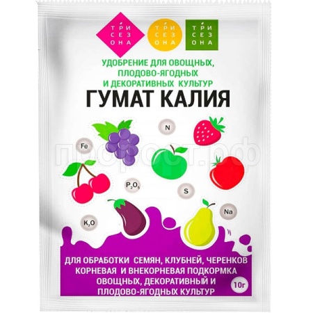Гумат Калия 10гр Гумат Калия 10гр