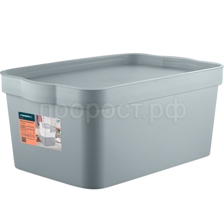 Ящик д/хранения 7,5л Keeplex Trendy с крышкой серый топаз KL3503 /10шт/ПР