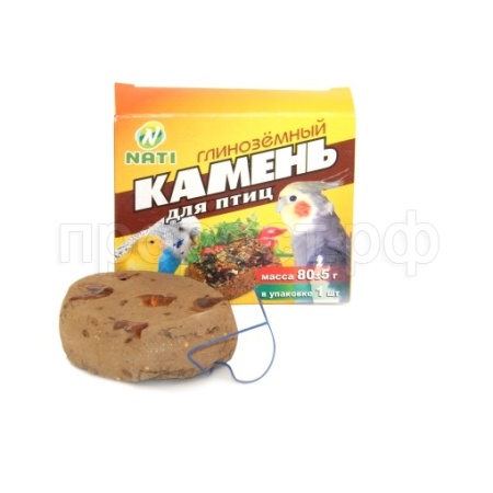 Витаминный камень  для птиц Камень Глиноземный NATI 80гр Витаминный камень  для птиц Камень Глиноземный NATI 80гр