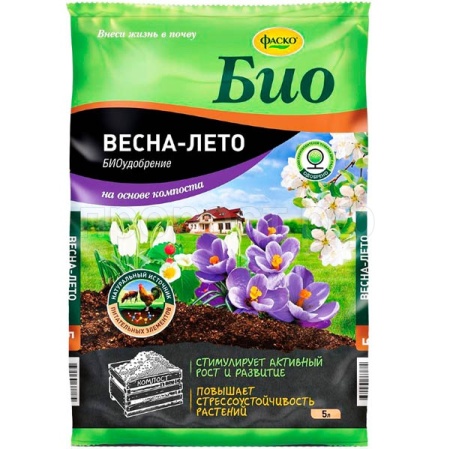 Фаско БИО Весна-Лето Компост гранулы 5л