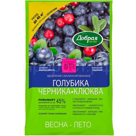 Добрая сила Виноград,смородина,малина гранулированное 2кг Добрая сила Виноград,смородина,малина гранулированное 2кг
