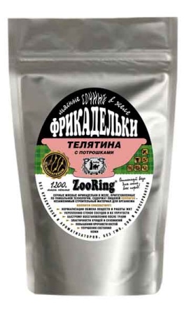 Корм для собак ZooRing  желе фрикадельки телятина/потрошки 1200гр Корм для собак ZooRing  желе фрикадельки телятина/потрошки 1200гр