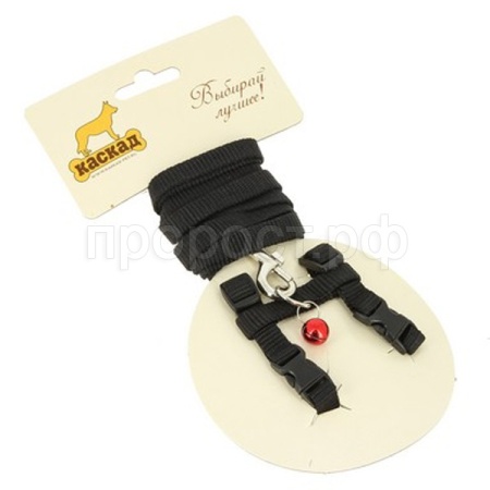 Комплект нейлон д/грыз.(поводок 10мм*120см шлейка с бубенчиком 10мм)черный 01210012-07/Каскад Комплект нейлон д/грыз.(поводок 10мм*120см шлейка с бубенчиком 10мм)черный 01210012-07/Каскад