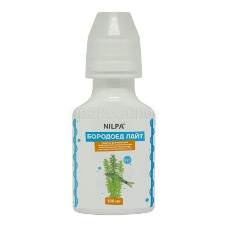 Средство для аквариумной воды Бородоед Лайт 100мл Средство для аквариумной воды Бородоед Лайт 100мл