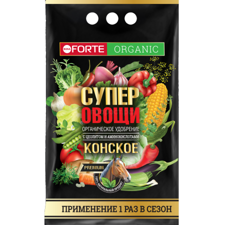Бона Форте Конское СУПЕР Овощи 2кг с цеолитом и аминокислотами