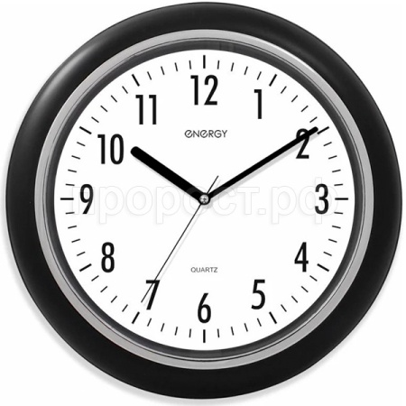 Часы настенные кварцевые ENERGY модель круглые ЕС-07 009307 /20шт/ Часы настенные кварцевые ENERGY модель круглые ЕС-07 009307 /20шт/